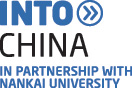 NANKAI UNIVERSITY