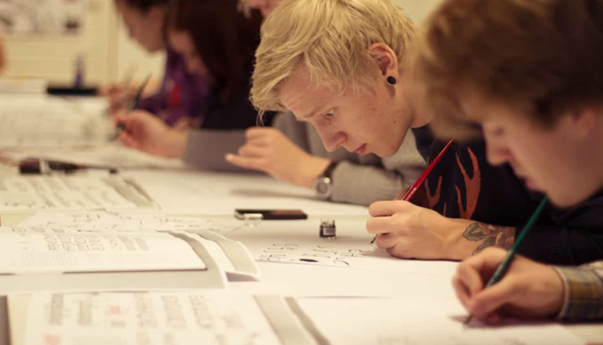 Arbeiderbevegelsens Folkehøgskole