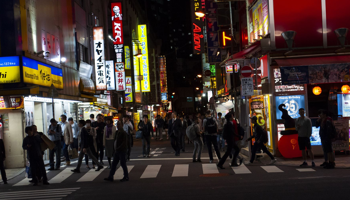 Folkehøgskolen Sørlandet