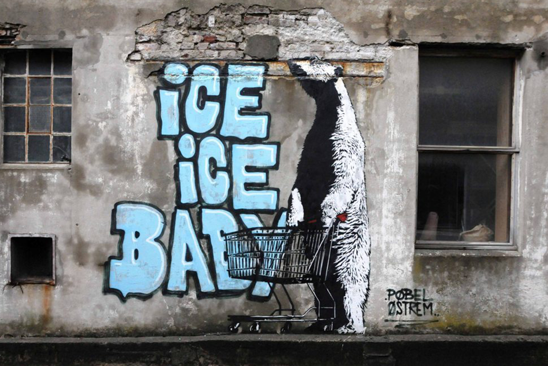 Stavanger Urbane Folkehøgskole